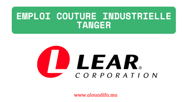 Emploi couture industrielle Tanger