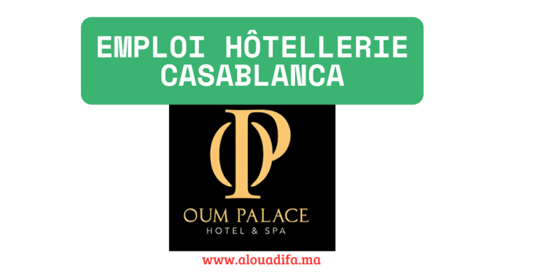 Emploi hôtellerie Casablanca