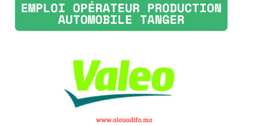 Emploi opérateur production automobile Tanger