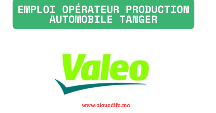 Emploi opérateur production automobile Tanger