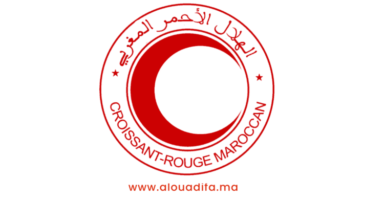 Emplois humanitaires Maroc