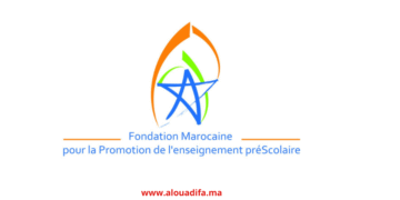 FMPS Recrute