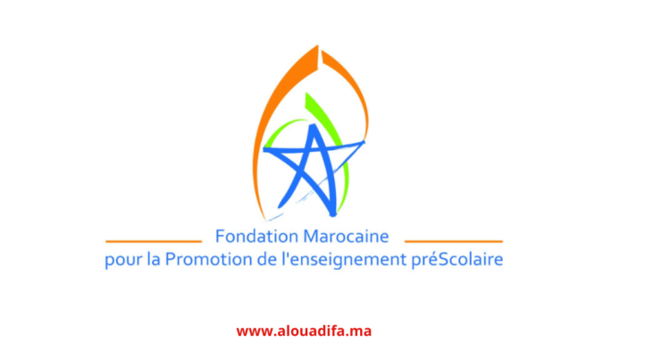 FMPS Recrute