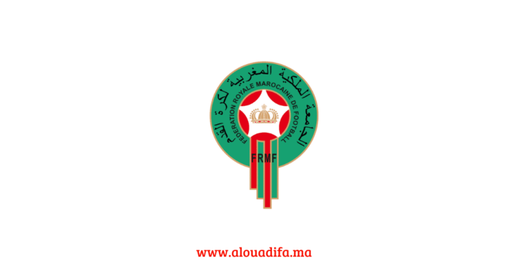 FRMF recrute