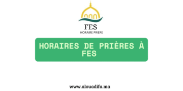 Horaires de prières à Fes