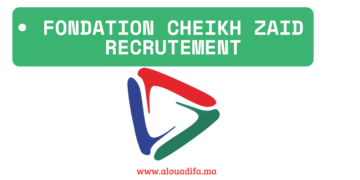 Fondation Cheikh Zaid recrutement