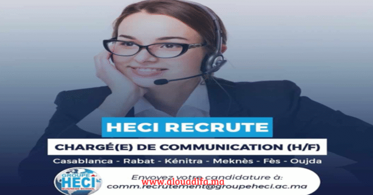 HECI Business School