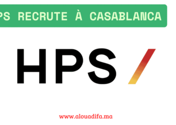HPS Recrute