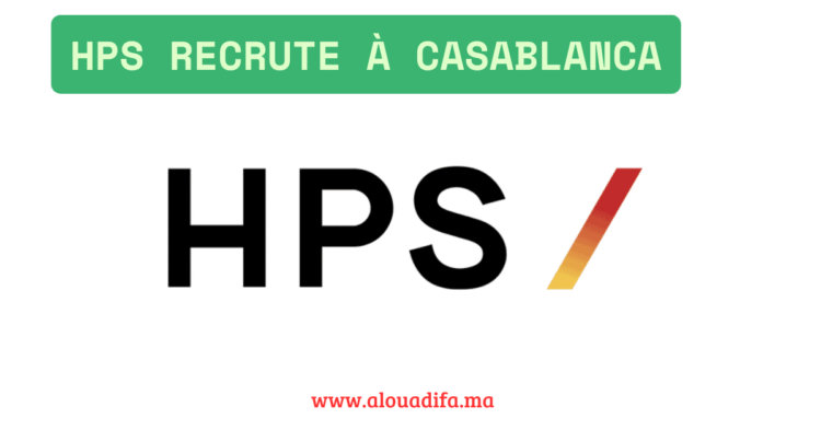 HPS Recrute