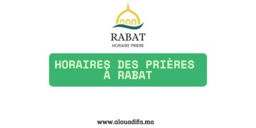 Horaires de prières à Rabat