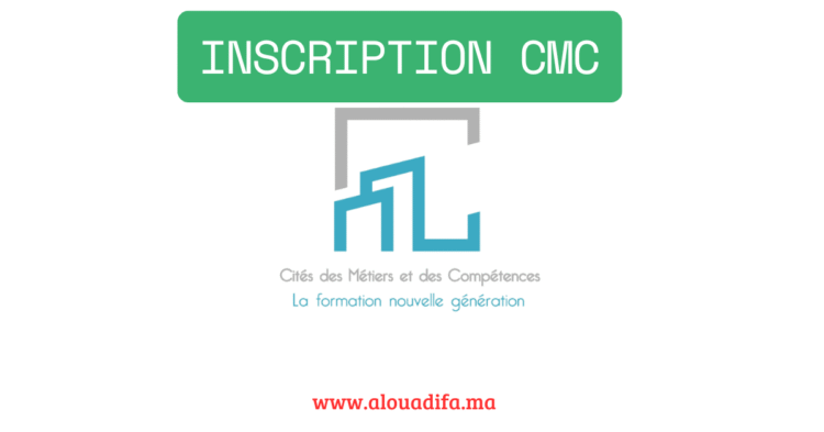 Inscription CMC
