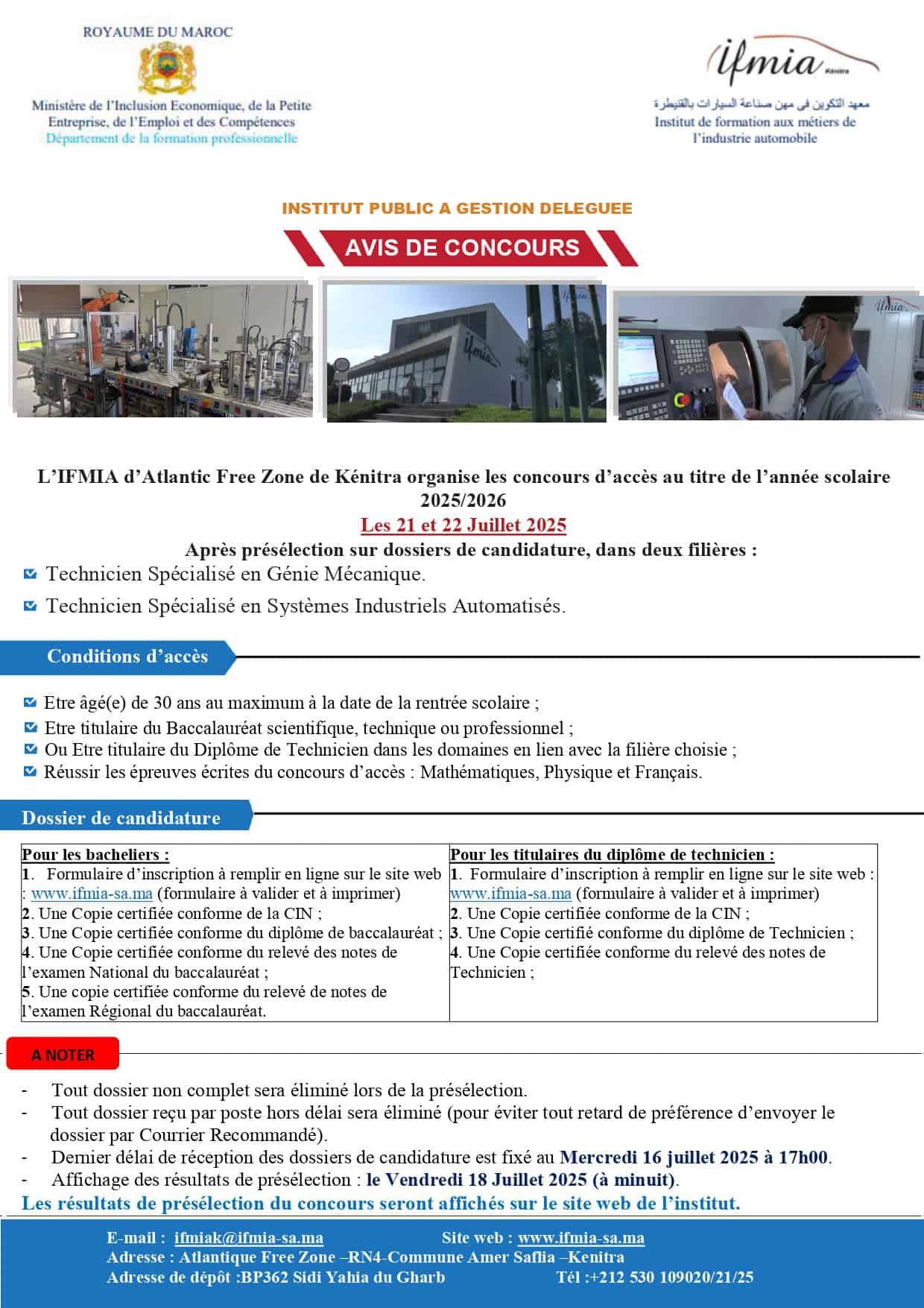 Concours IFMIA 2025