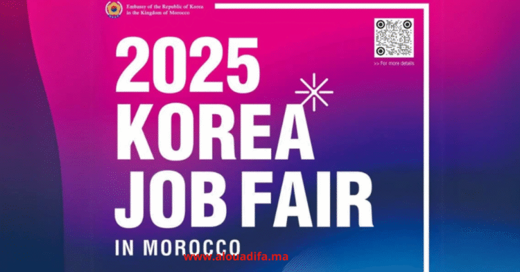 Korea Job Fair 2025 Maroc