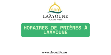 Horaires de prières à Laâyoune