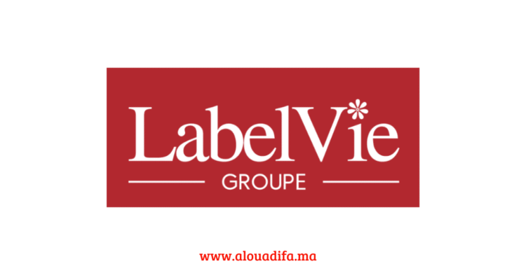 عروض شغل LabelVie كازا