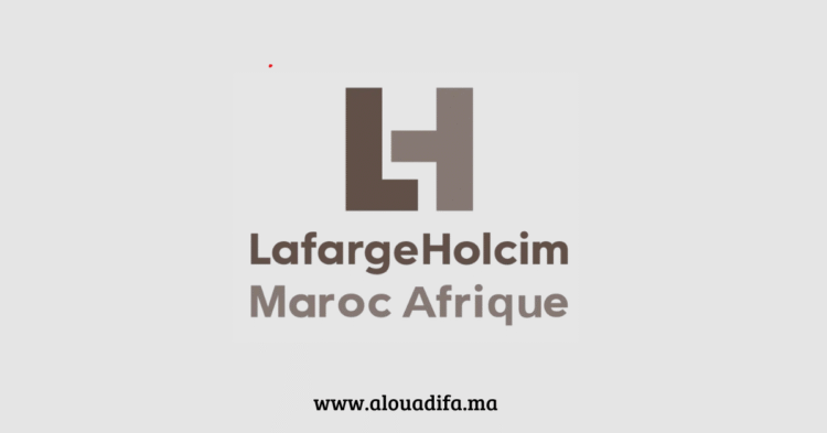 لافارج هولسيم المغرب