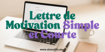 lettre de motivation simple et courte