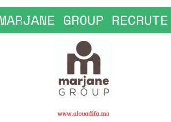 Offres d'emploi Marjane Group