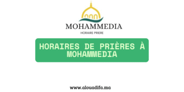 Horaires de prières à Mohammedia