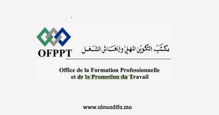 OFPPT