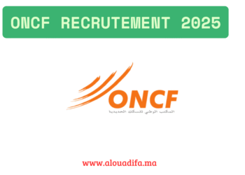 ONCF recrutement 2025
