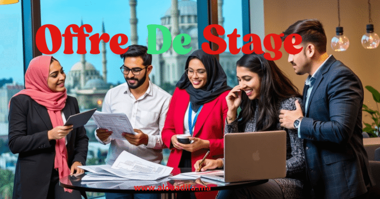 Offre de Stage