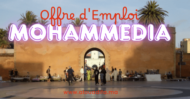 offre d emploi mohammedia
