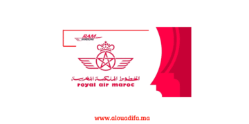Agents RAMP Casablanca