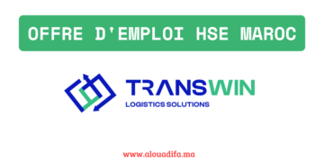 Offre d'emploi HSE Maroc