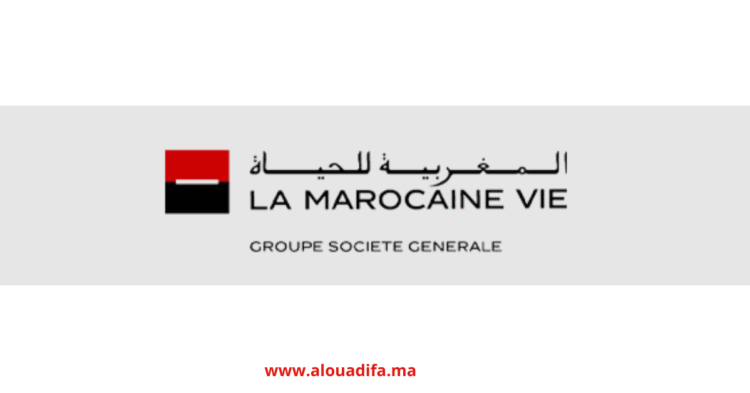 Offres d'Emploi La Marocaine Vie