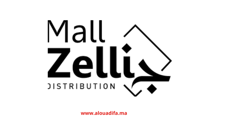 Offres d'Emploi chez Mall Zellij