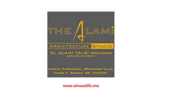Offres d'Emploi The Alami Architecture Studio