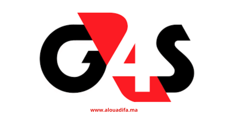 Offres d'emploi G4S