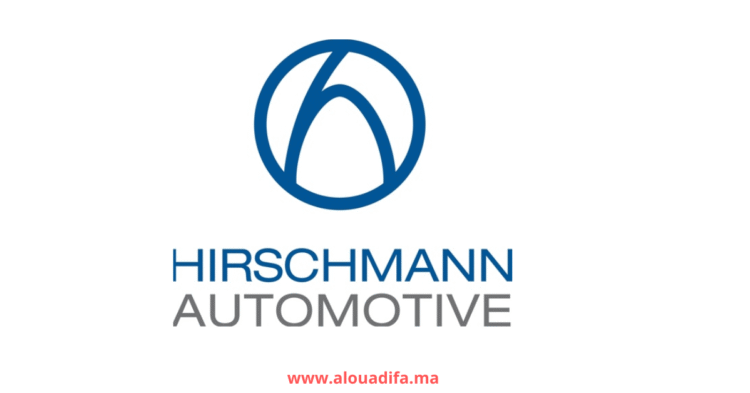 Offres d'emploi Hirschmann Automotive