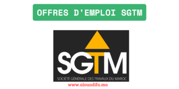 Offres d'emploi SGTM