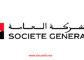 Offres d'emploi Société Générale Maroc