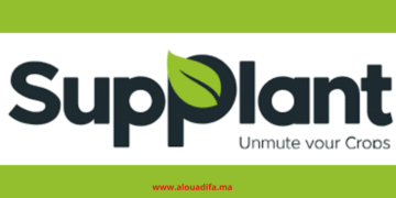 Offres d'emploi SupPlant