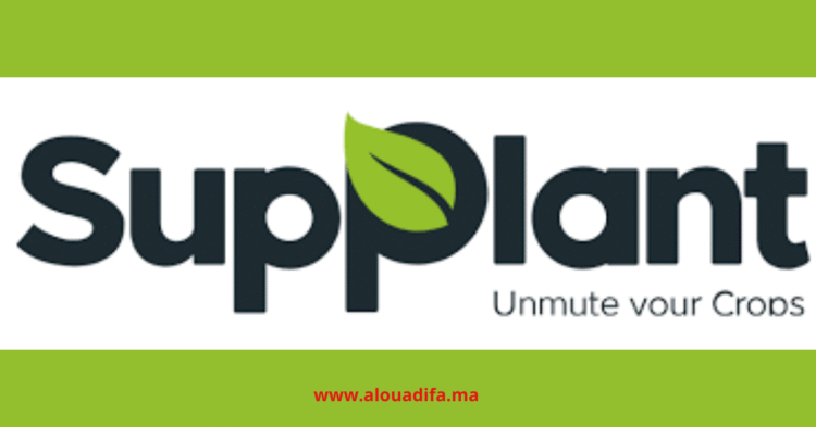Offres d'emploi SupPlant