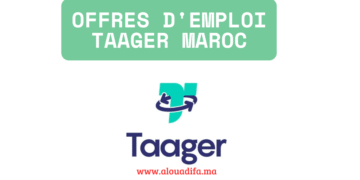 Offres d'emploi Taager Maroc