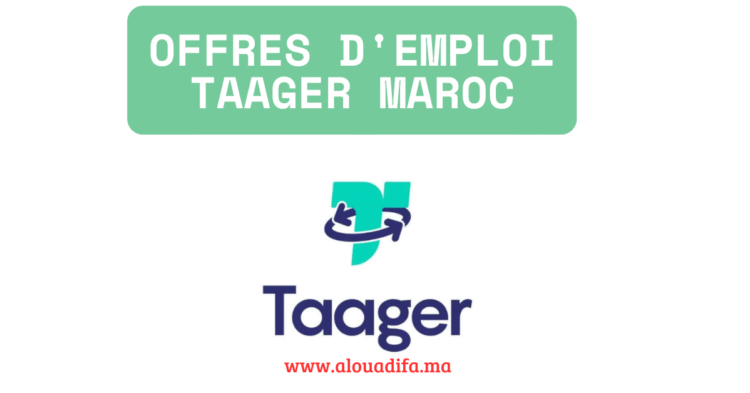 Offres d'emploi Taager Maroc