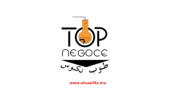 Offres d'emploi Top Negoce