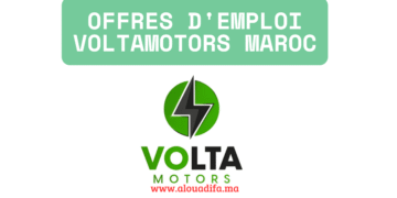 Offres d'emploi VoltaMotors Maroc
