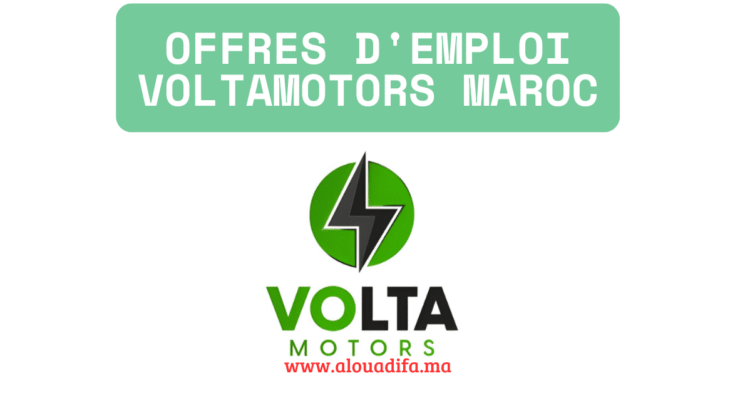 Offres d'emploi VoltaMotors Maroc