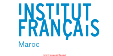 Offres d'emploi à l'Institut Français du Maroc