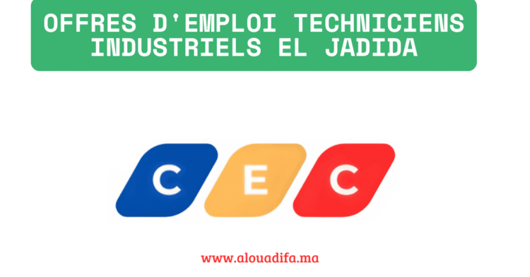 Offres d'emploi techniciens industriels El Jadida