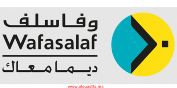 Offres d’emploi Wafasalaf