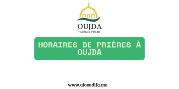 Horaires de prières à Oujda