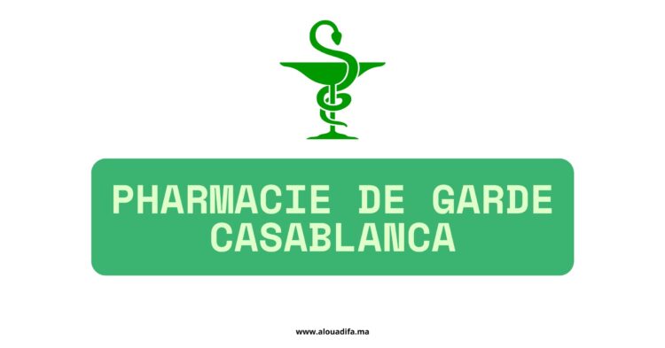 Pharmacie de garde casablanca​
