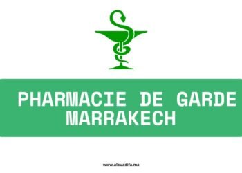 Pharmacie de garde marrakech​