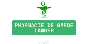 Pharmacie de garde tanger​